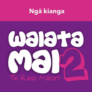 Kātahi te tamaiti hīanga!