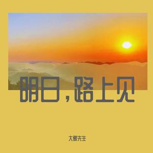 在这冬天里 伴奏