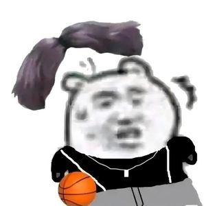 突然的鸡我(突然的自我)