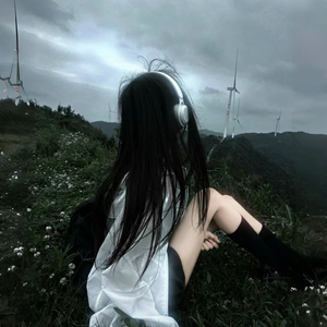 Scream for My Icecream