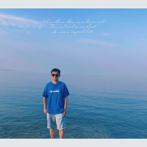 大儿歌（男声翻唱）