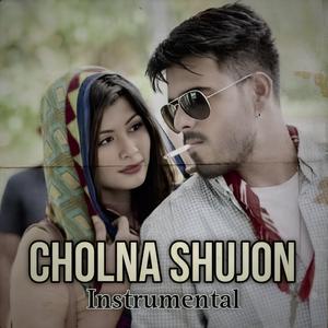 Cholna Shujon (BGM)