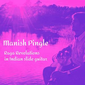 Dhun in Raga Kirwani