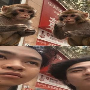 不爽