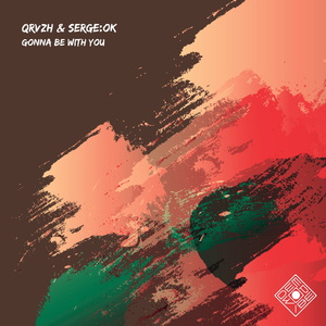 Gonna Be with You (Instrumental Mix)