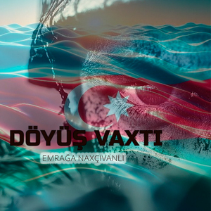 Döyüş Vaxtı