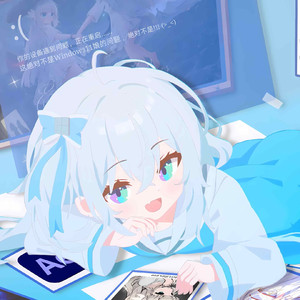 Fantasy Dance（幻之舞）