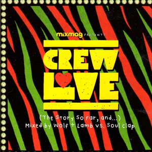 Need Your Lovin' (John Camp Remix)