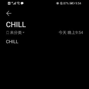 【FREE】chill