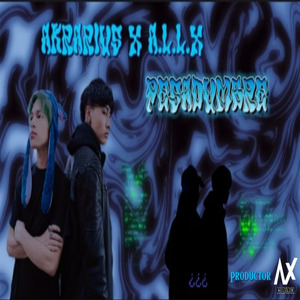 Pesadumbre