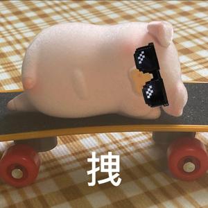 伯虎说（无数来宝版）