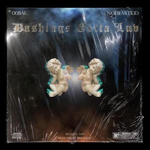 我这么帅怎会没人爱