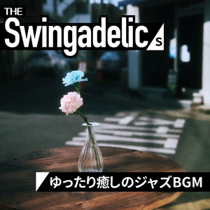 Chilling at the Cafe