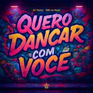Dançar Com Vc - Funk
