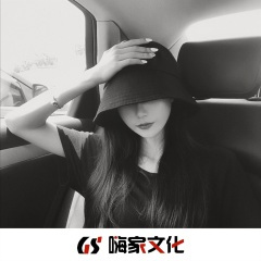 泰式电摇 (DJ版)