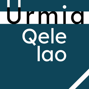Qele lao