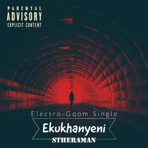 Ekukhanyeni (Electro-Gqom)