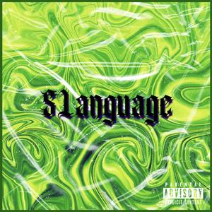 SLanguage