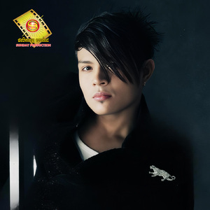 ចង់បែកក៏បែកបាន