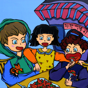 (학교 미스터리) 3화 오염된 마약 떡볶이 2부