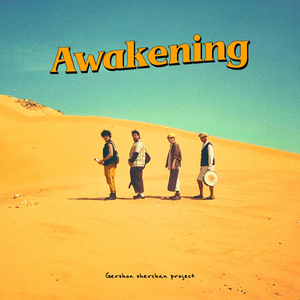Awakening