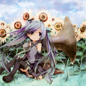 ブレイクアウト!