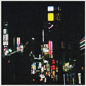 Tokyo Dream