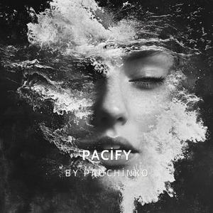 เธออยู่ที่ไหน