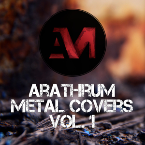 Siberia Metal (Timesplitters 2)