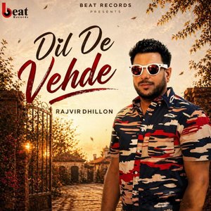 Dil De Vehde