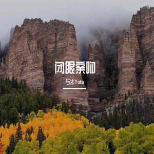 黑夜银河