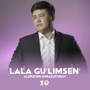 Lala gu'limsen'
