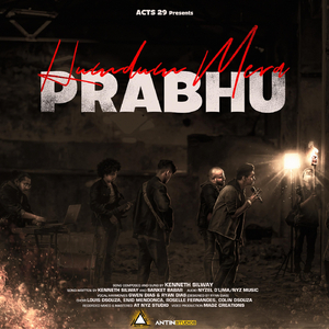 Humdum Mera Prabhu