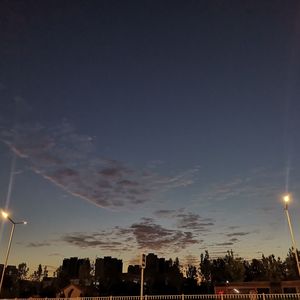 无名信（prod by Lyoung）