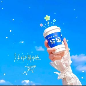 那条长街
