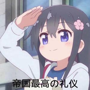 关键词（女版）