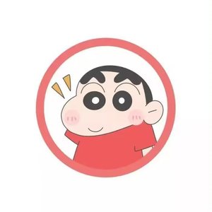 安然