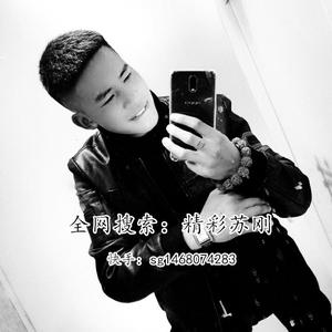 ANU-FLY-飞(dj版）（迷人苏刚 / 精彩苏刚 remix）