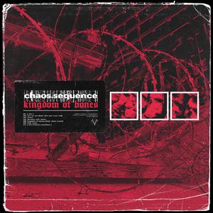 see no evil (feat. The Well Runs Red)