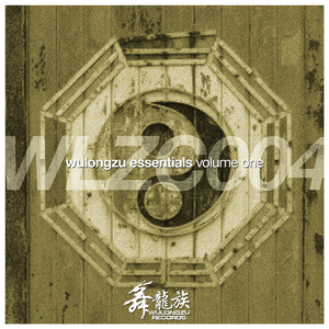 African Kids (Marc Galindo Dub Mix)