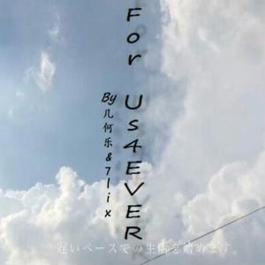 For Us4EVER