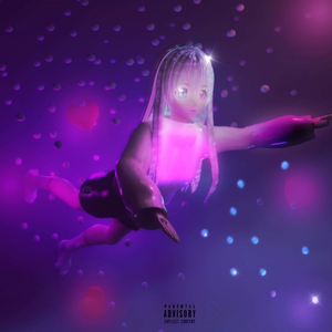 Белые Халаты (prod. southdrug)