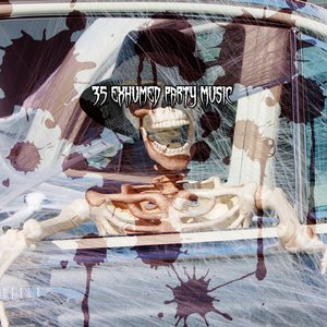 大规模杀人犯的心