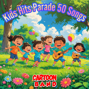 Il Maggiolino Cicciaboccia