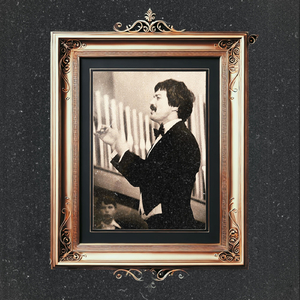 Prizat (feat. Alin Jr)