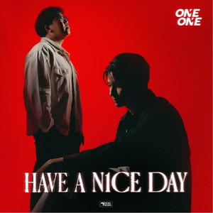 ฉันแค่คิดถึงเธอคนเก่า