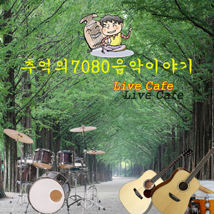 여자는 무엇으로 사는가