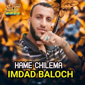 Hame Chelema Mna