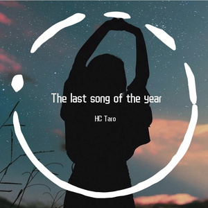 The last song of the year