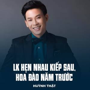 LK Hẹn Nhau Kiếp Sau, Hoa Đào Năm Trước